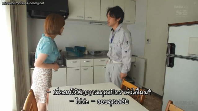 SSNI-034 อย่าไว้ใจทางอย่า…วางใจช่างซ่อมประปาญี่ปุ่น เจอแม่บ้านหุ่นอึ๋ม ซากิ โอคุดะ ทนเงี่ยนไม่ไหวเย็ดกับช่างซ่อมในห้องครัว นัวเนียจนเพลีย
